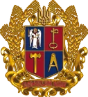 Логотип партнера